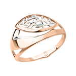 Women's ring 