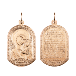Icon pendant with engraving 