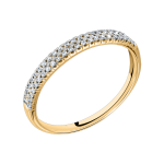 Damenring mit Brillanten 