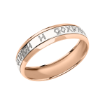 Женское кольцо с гравировкой 