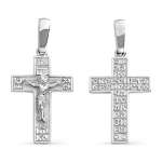 Anhänger Kreuz 