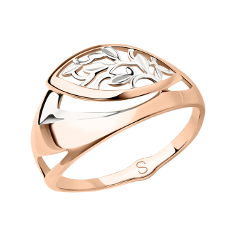 Women's ring 