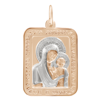 Icon pendant with engraving 