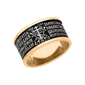 Golded men's ring with engraving 