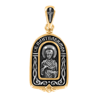 Gilded Icon pendant 