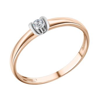 Women's ring with a brilliant 