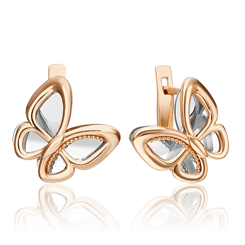 Earrings "Butterfly" 