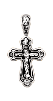 Подвеска - крест из золочёного серебра Серебряная