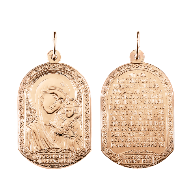 Icon pendant with engraving 