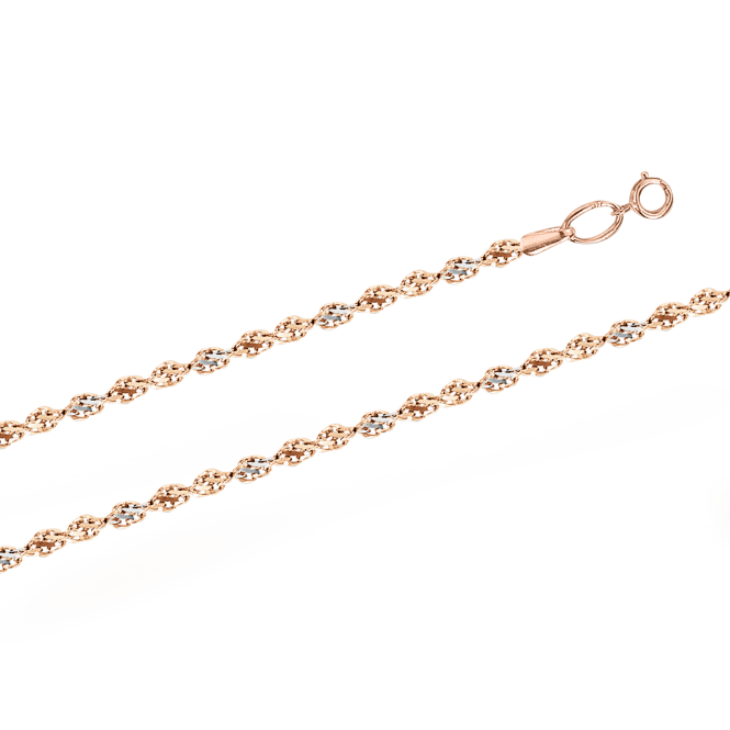 Chain 50 cm