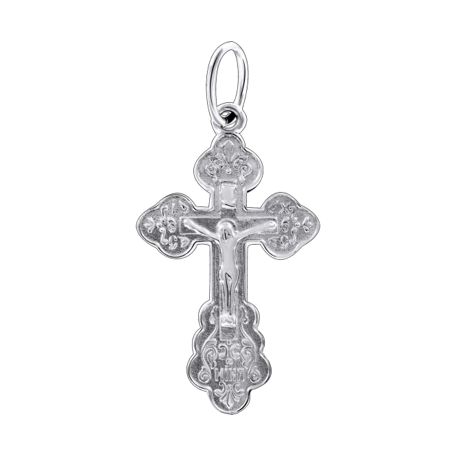 Anhänger - Kreuz mit Gravur 
