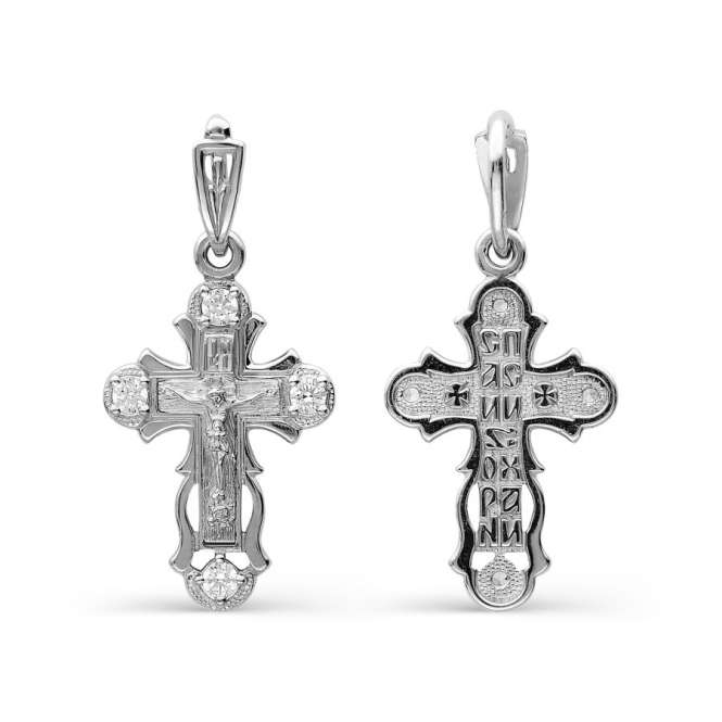 Anhänger - Kreuz mit Zirkonia 