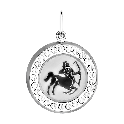 Pendant Zodiac sign Sagittarius 