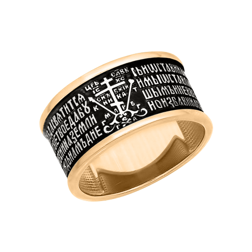 Golded men's ring with engraving 
