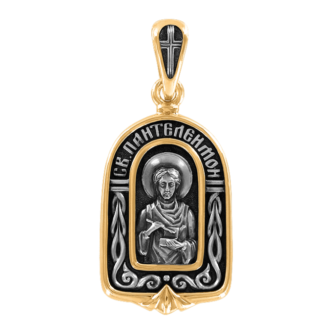 Gilded Icon pendant 