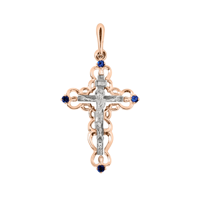 Pendant cross with sapphire 