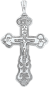 Anhänger - Kreuz mit Gravur 