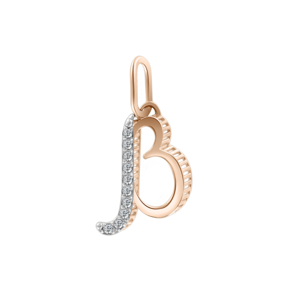 Buchstabenanhänger "B" mit Zirkonia