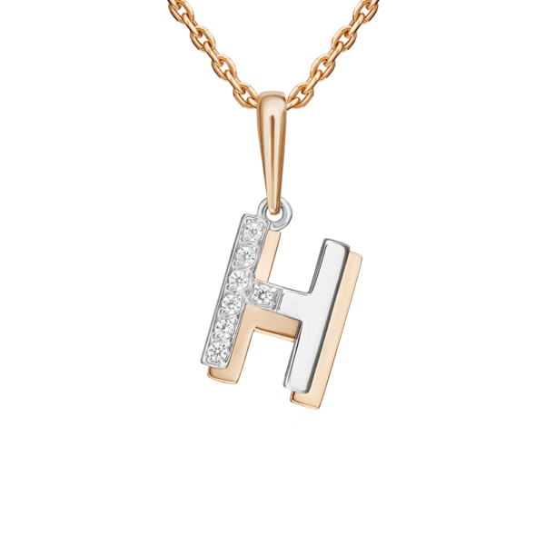 Buchstabenanhänger "H" mit Zirkonia