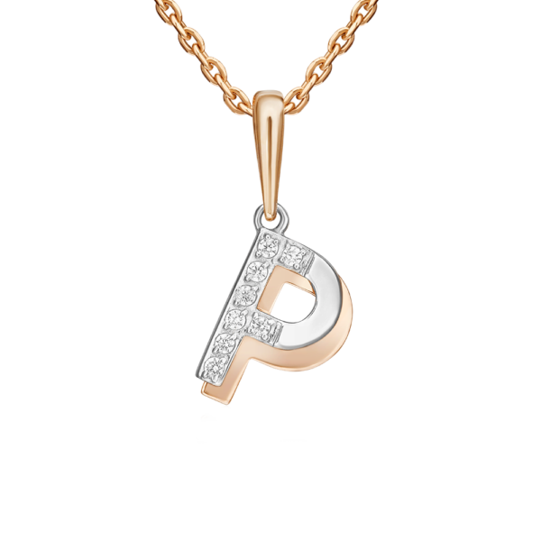 Buchstabenanhänger "P" mit Zirkonia