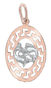 Подвеска "Знак зодиака Рыбы"