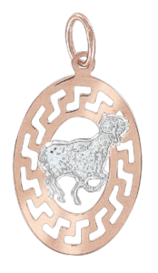 Подвеска "Знак зодиака Oвен"