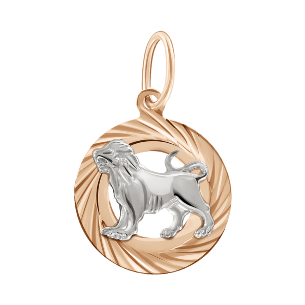 Подвеска "Знак зодиака Лев"