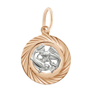 Подвеска "Знак зодиака Рыбы"