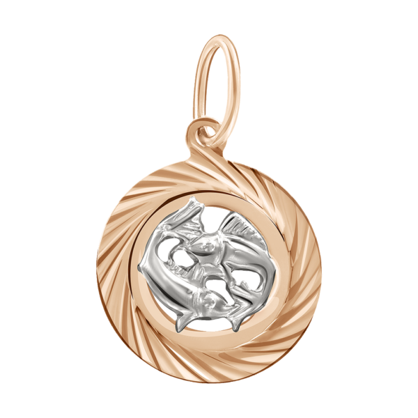 Подвеска "Знак зодиака Рыбы"