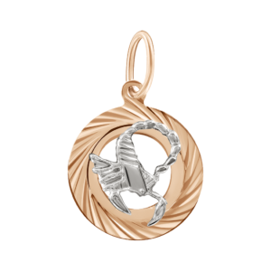 Подвеска "Знак зодиака Скорпион"