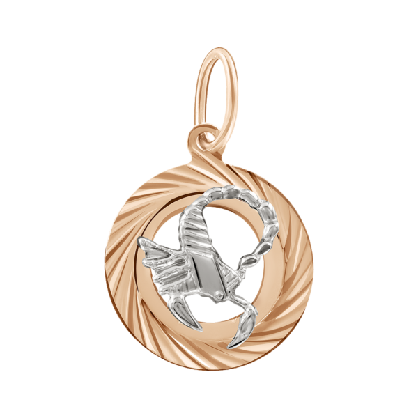Подвеска "Знак зодиака Скорпион"