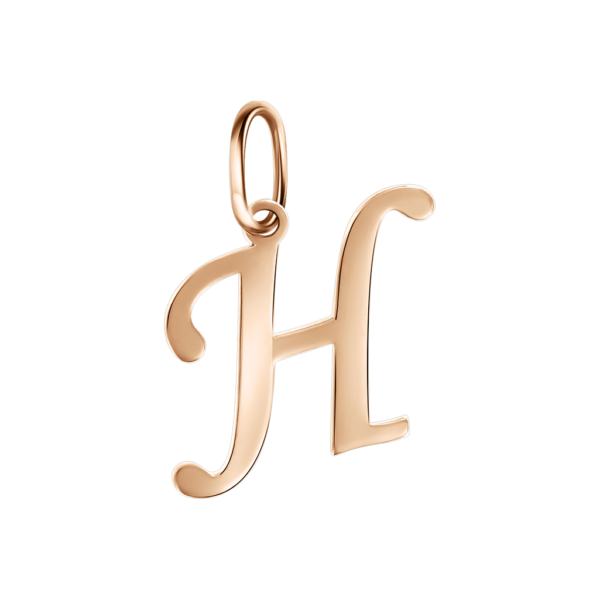 Подвеска-буква "H"