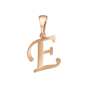 Подвеска-буква "E"