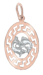 Подвеска "Знак зодиака Рыбы"