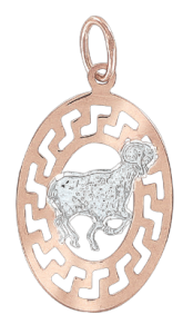 Подвеска "Знак зодиака Oвен"