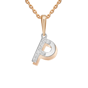 Buchstabenanhänger "P" mit Zirkonia