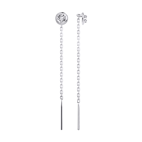 87020057_s_zirkonia_h52mm 87020057_s_zirkonia_h52mm