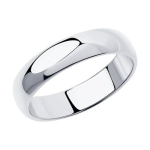 Verlobungsring in Silber