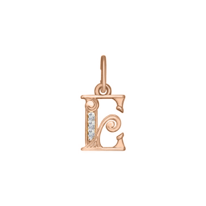 Buchstabenanhänger "E" mit Zirkonia