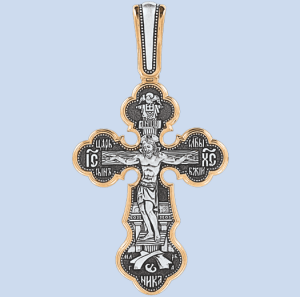 Kreuz massiv