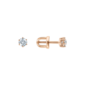 Ohrstecker mit Diamanten