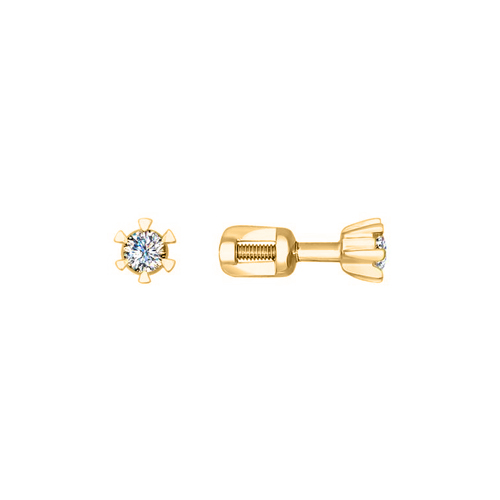 1021253_os_113g_gelbgold_brill0195ct.wsi_d4mm_487 1021253_os_113g_gelbgold_brill0195ct.wsi_d4mm_487