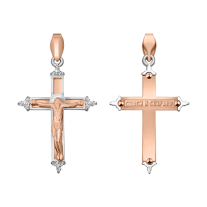 Anhänger Kreuz mit Brillanten