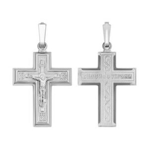 Anhänger Kreuz