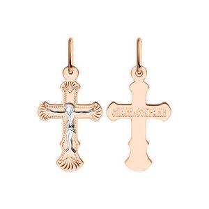 Anhänger - Kreuz mit Gravur