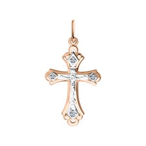 Anhänger - Kreuz mit Zirkonia