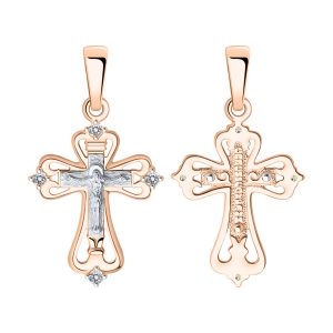 Anhänger - Kreuz mit Zirkonia