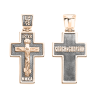 121450_a_936g_47mm_gravurcc