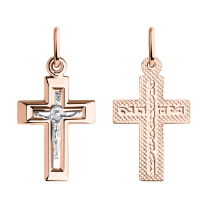 Anhänger - Kreuz mit Gravur