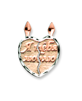 1542_a1
